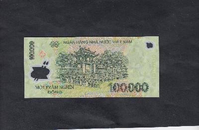 Beschrijving achterzijde: BUILDING